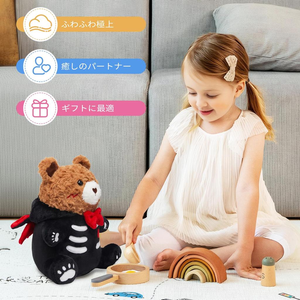 OLAOLA Plush Animal Bear Body Cute Approximately 34cm Soft and Perfect for Sleeping Soothing and Perfect as a or Christmas Gift Pillow, Toy, Doll,