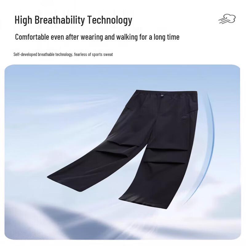 CAMEL 2025 Women's Quick-Dry Cargo Wide-Leg Pants