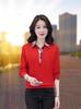 Women's Elegant Fake Two-Piece Hoodie - Long Sleeve, Stylish Korean Fashion for Middle-Aged Moms (Spring/Autumn)