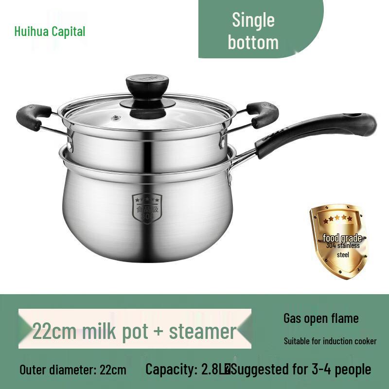 HUIHUADU 304 Stainless Steel Milk Pot