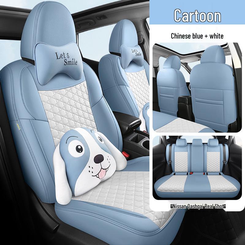 Five-Seat Qashqai Full Leather SUV Cushion: All-Season, Full Surround Seat Cover.