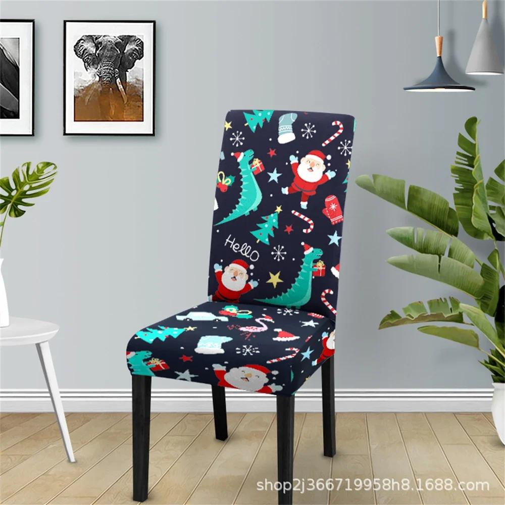 Plaid Elk Restaurant Stretch Chair Cover Christmas Stockings Gift Chair Cover Suitable for Home Chair Cover Decoration 1 pc
