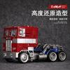 Transformation Toys Optimus AOYI H6003-6 G1 Super Engine Star Heart Flat Head Column Black Apple OP Commander Deformation Model