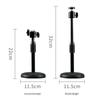 Aoni X6 Desktop Webcam Stand