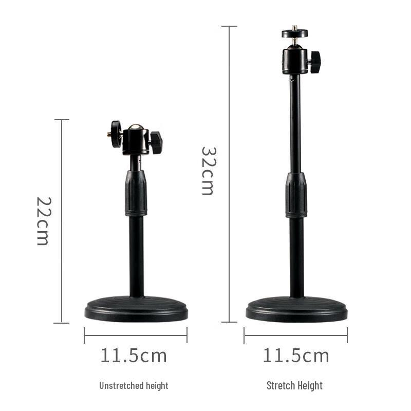 Aoni X6 Desktop Webcam Stand