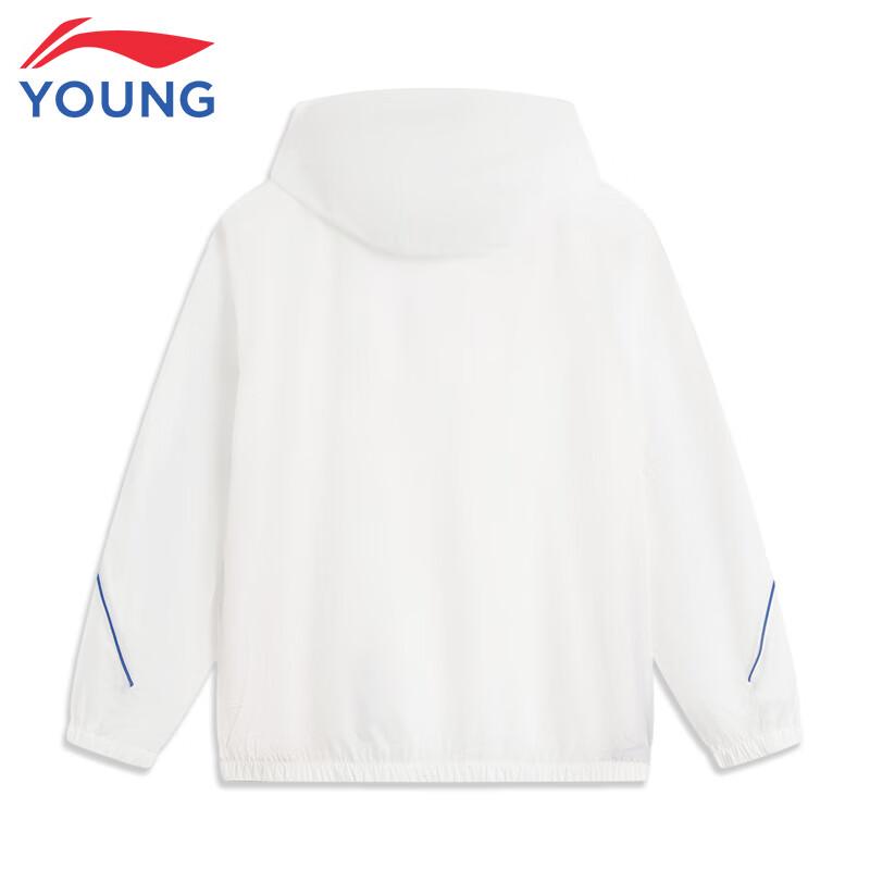 Li-Ning Kids' UV Protection Windbreaker