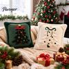Washable Throw Pillow Covers Christmas Plush Pillowcase, 3D Embroidered Design Soft Decorative Pillows for Couch Cover, Cushion Cover Holiday
