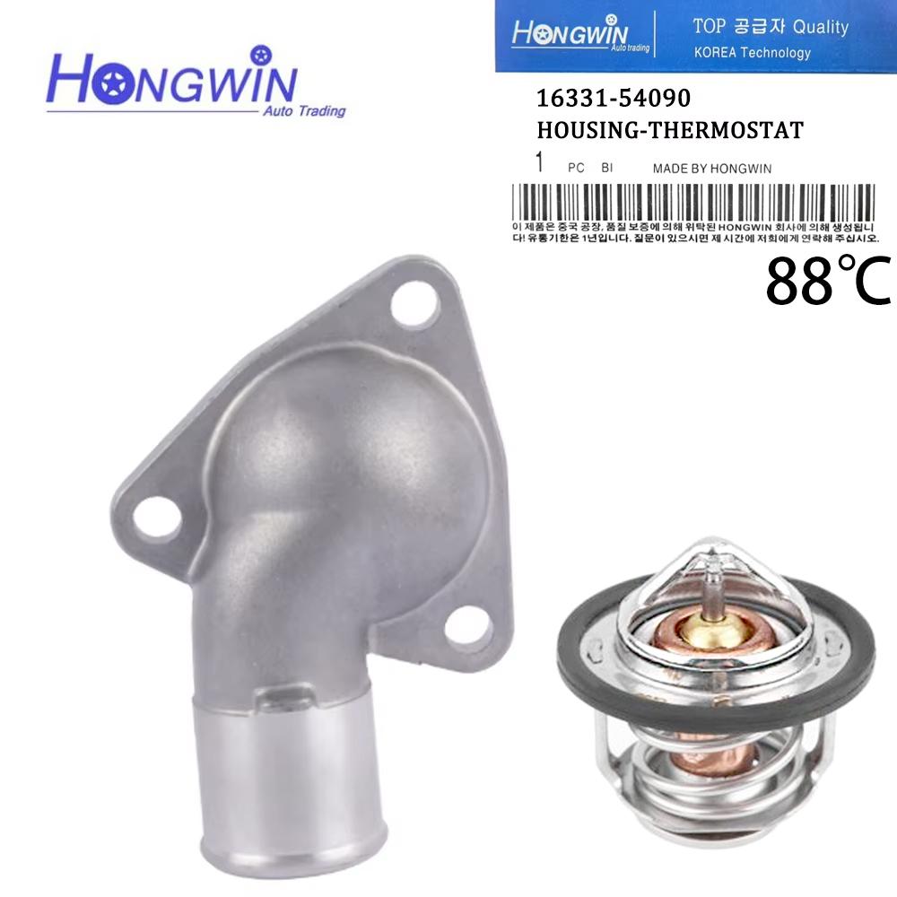 16331-54090 Kühlwasseraustrittsabdeckung & Thermostat für Toyota Hilux 4Runner 2.8 3.0 1994-04 Chaser Dyna 90916-03046 90916-03099