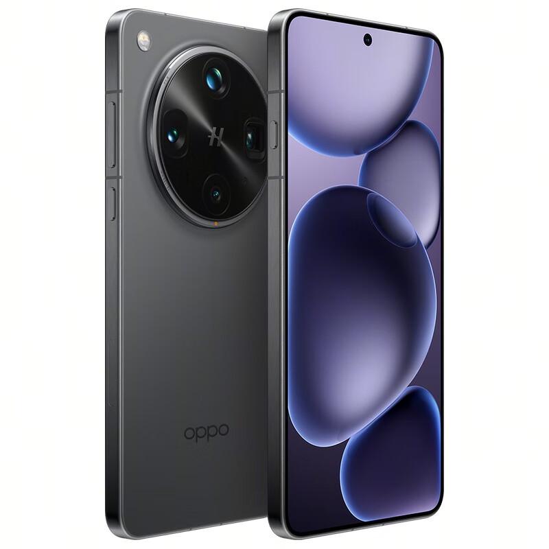 OPPO Find X8 Ultra AI 5G Flagship Smartphone (CN version)