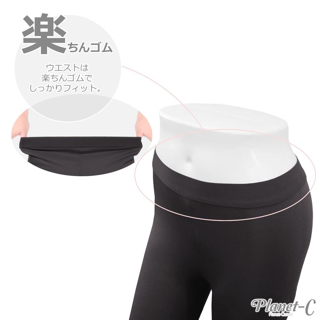 Running and Sports PU Planet-C Planet-Casual Women's Leggings, 5/8 Length, Pc-230, M-L,
