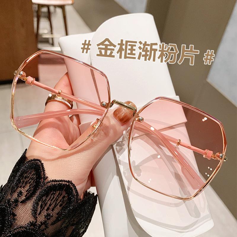 Sunglasses Women S High-End Sunglasses Women S Summer Uv Protection Big Face Thin Sunglasses Sunglasses
