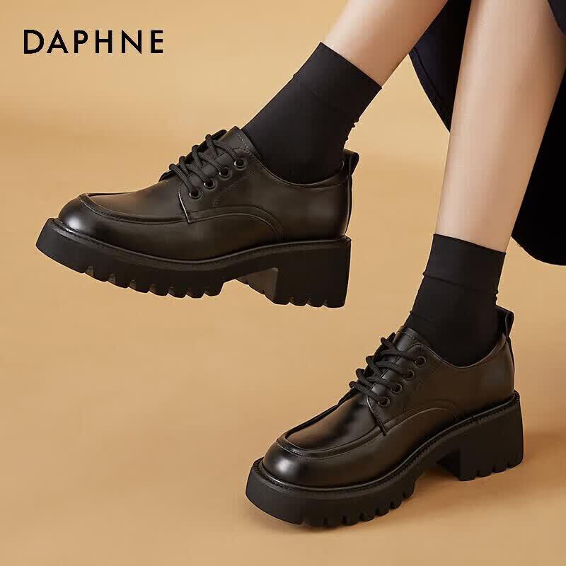 Daphne Women s British Style Platform Loafers 39