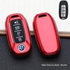 Stylish Car Key Bag for Venucia Key Cover Modification with Buckle Remote Shell and Personalized Design