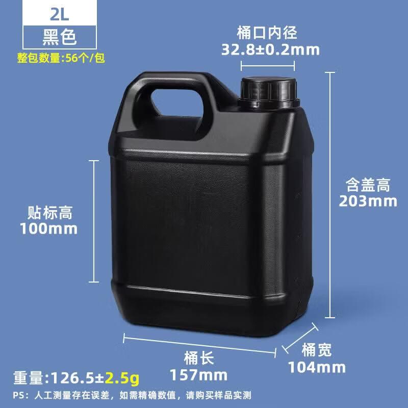 ZISIZ Food-Grade Sealed Square Storage Container