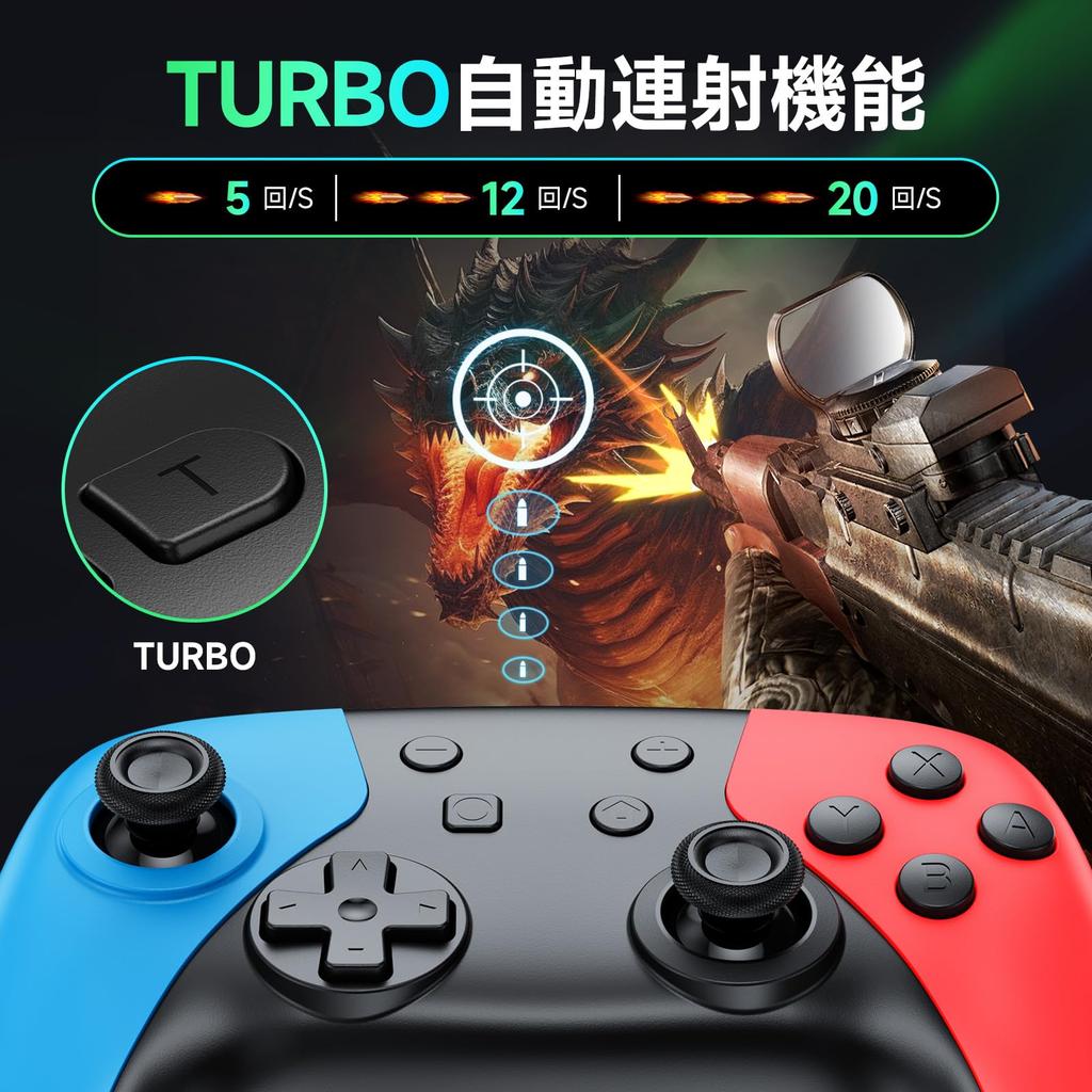 Switch Switch Turbo 20 Stunden Kontinuierlich 1000mAh Makro Rückseite RGB Bluetooth Drahtlos Gyro HD Pro Kompatibel mit und Japanische Bedienungsanleitung