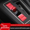 T282026 Hot VOLKSWAGEN Car Interior Central Control Panel Shift Button Sticker Door Unlocking Suitable for Volkswagen Golf 8 MK8 GT