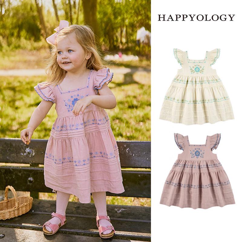 Happyology Girls Summer Embroidered Flutter Sleeve Dress EU 37