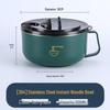 Large Stainless Steel Instant Noodle Bowl with Lid