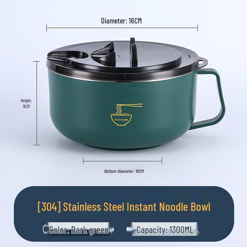 Large Stainless Steel Instant Noodle Bowl with Lid