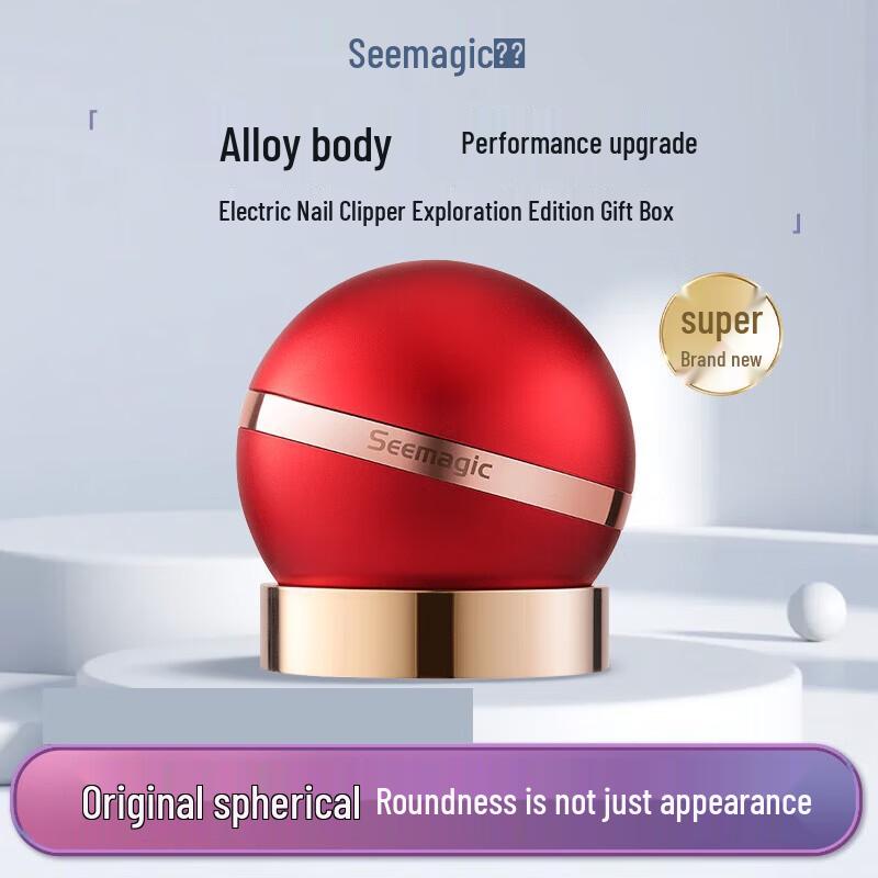 Seemagic Electric Nail Clipper Explorer Edition