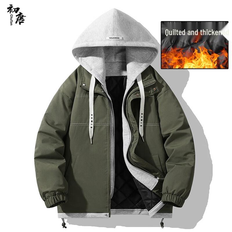 Herren Herbst/Winter Faux Zweiteilige Kapuzenjacke