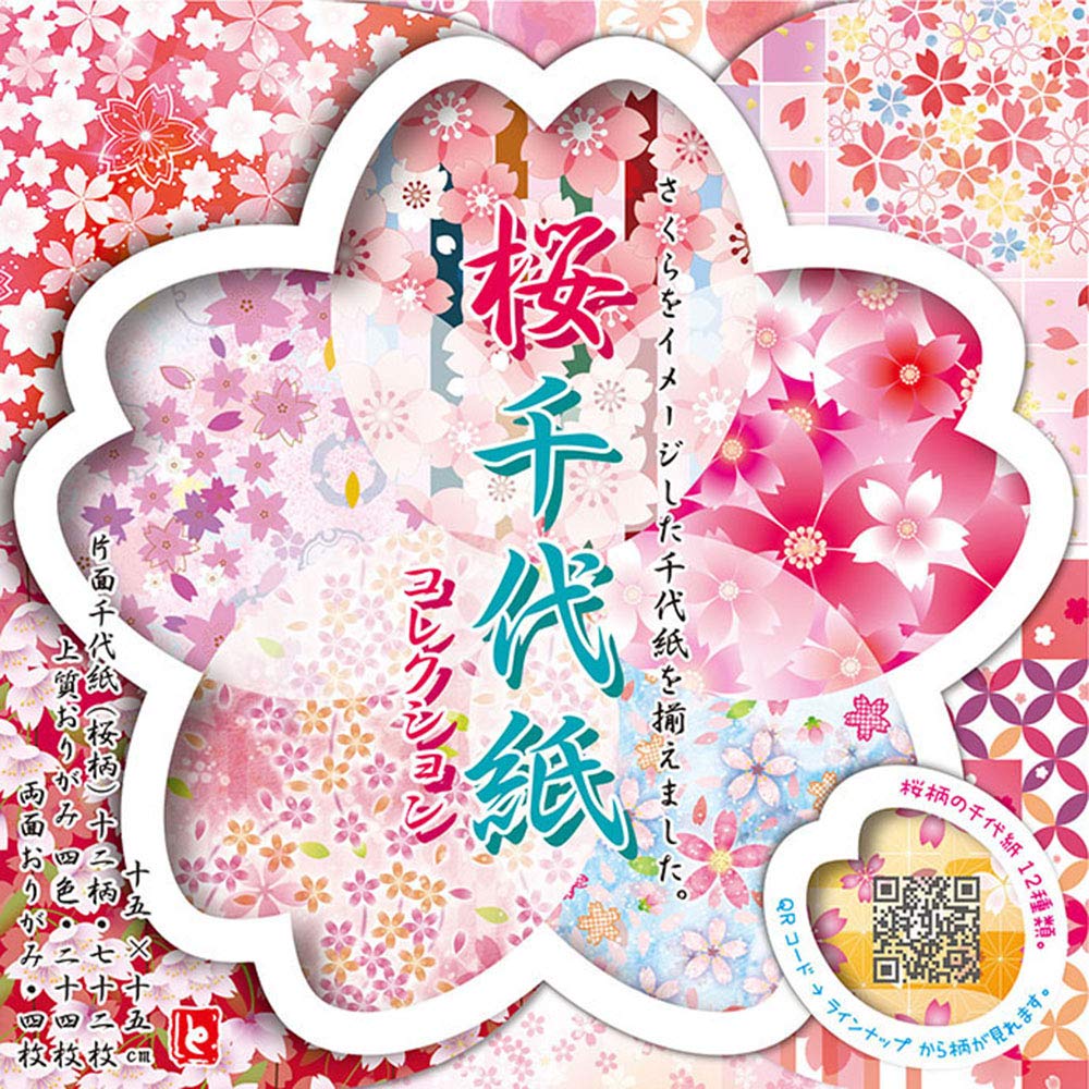 Toyo Origami Sakura Chiyogami Collection 15cm Square 860851