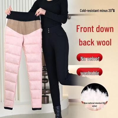 Damen 90 Weiße Gänsedaunenhose | Hohe Taille Slim Fit | Drei-Proof, Fleecegefüttert, Warm, Vielseitig, Hohe Elastizität