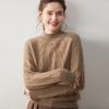Cashmere Cable Knit Raglan Sweater - Half-High Neck, Loose Fit