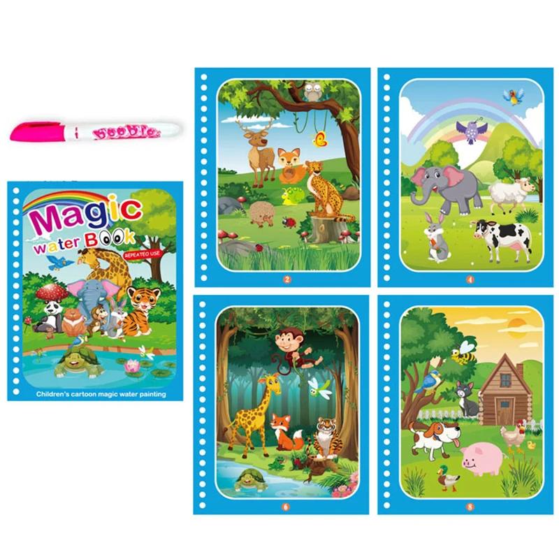 Non-Toxic Children Early Education Toys Magical Book With Pen Water Drawing Montessori Toys Gift Reusable Coloring Book Magic Drawing Book