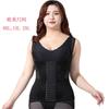 Plus Size Six Rows Buckle Tummy Control Waist Trainer Shaping Shapewear Vest