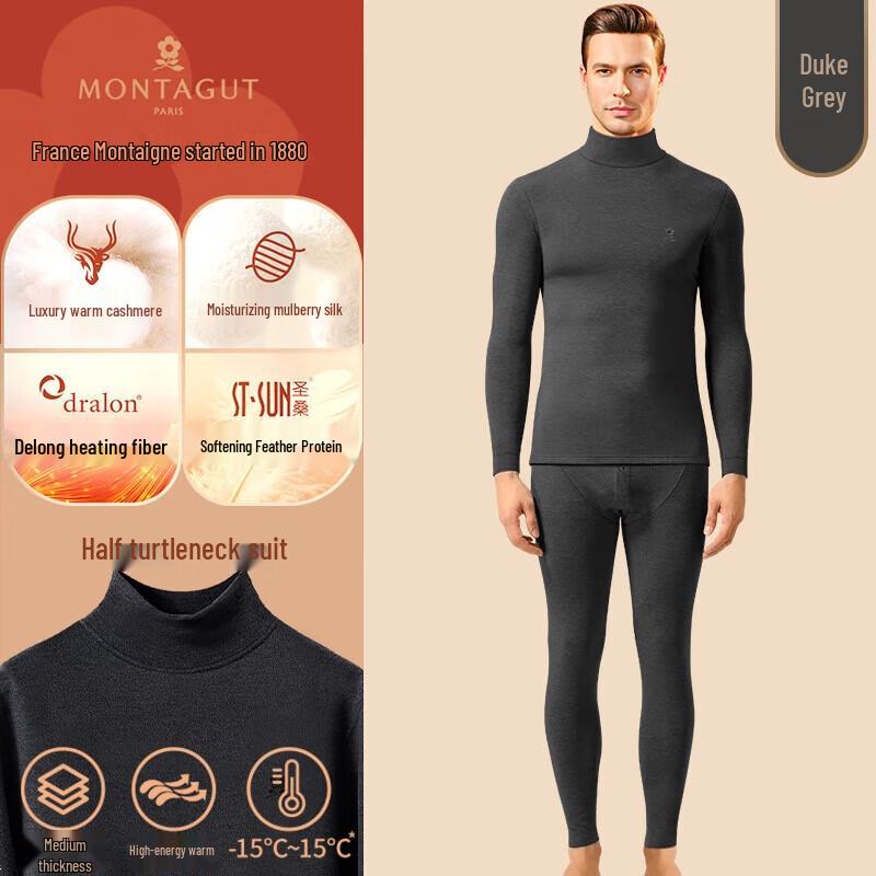 

Montagut Men s Cashmere Silk Fleece-Lined Thermal Underwear Set L