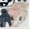 Double-layer Rabbit Hair Braided Lei Feng Hat Autumn and Winter Warm Ear Protection Fox Hairball Knitted Hat Versatile Cycling Wool Hat