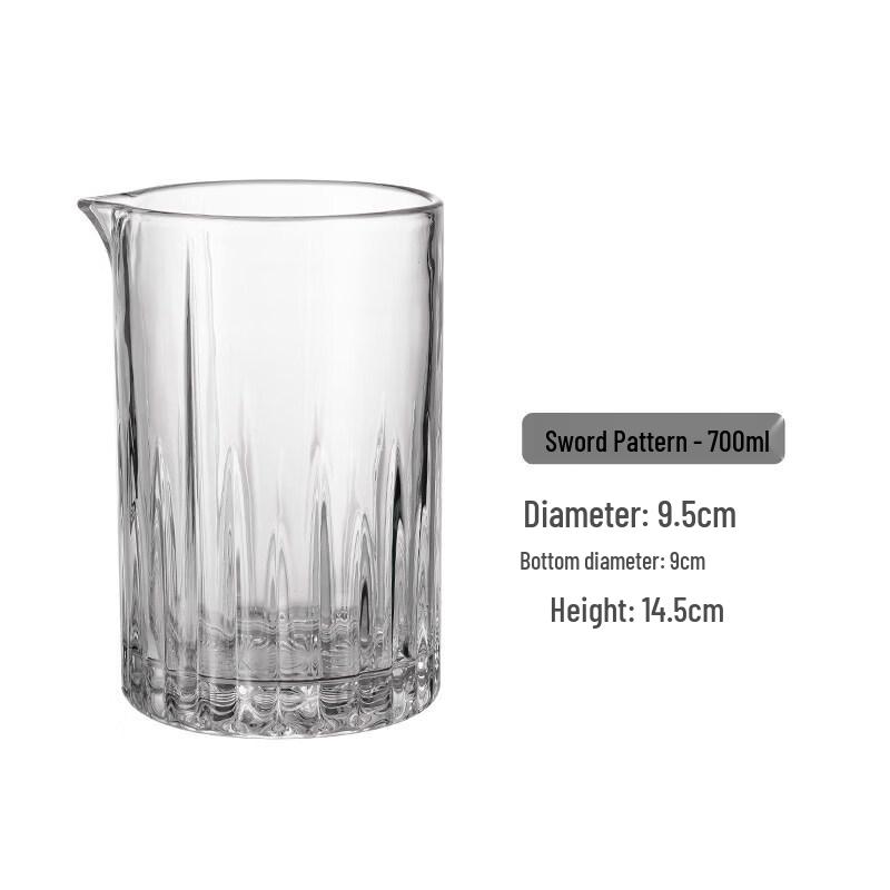 ZISIZ Thickened Crystal Cocktail Mixing Glass