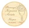 Souvenir of Thanksgiving Holy Communion Magnet MKS3