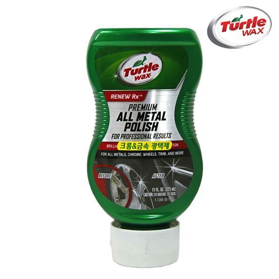 Buy Turtle Wax Premium Chrome Metal Polish, KK110 at affordable prices