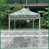 Outdoor Four-Legged Sunshade Rain Tent