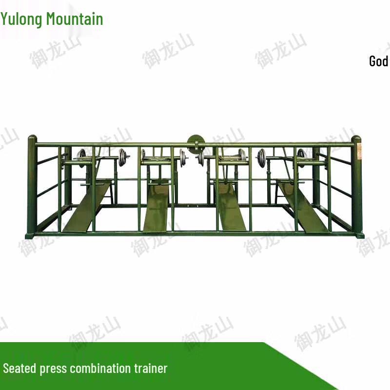 Yulongshan Outdoor Multi-Functional Strength Trainer