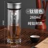 Double Wall Borosilicate Glass Tea Cup With Filter Lid Heat Resistant Insulated Office Mug Men Business Gift