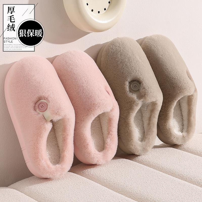 Home cotton slippers winter plush warm indoor household bedroom winter fluffy slippers winter