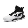 Anta Badass Shock Absorption Slip Resistant Durable Mid Top Retro Basketball Shoes Men sneakers White Black 91931109-2