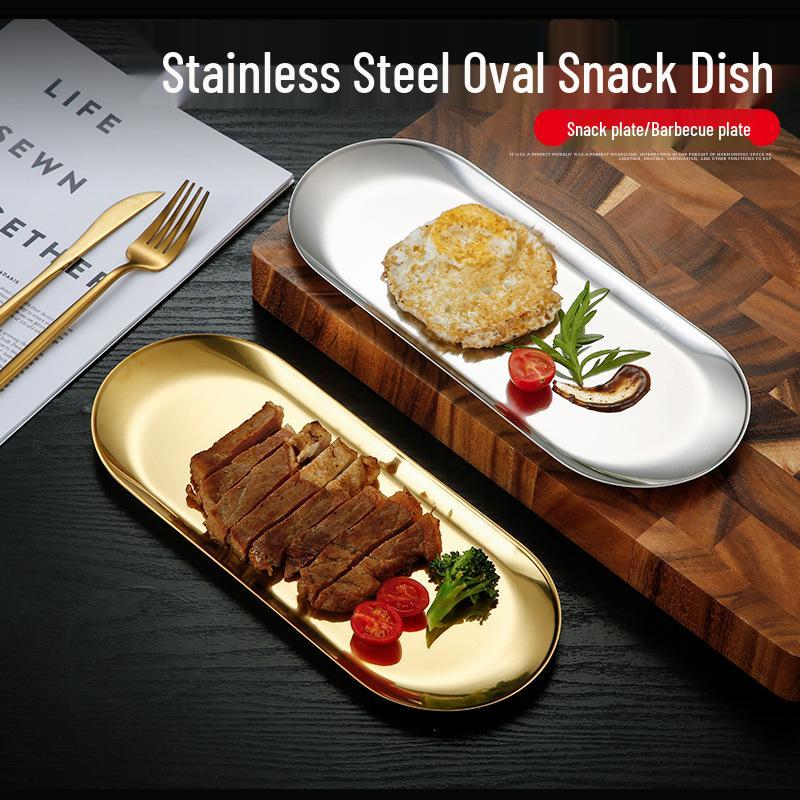 

Поднос овальный из нержавеющей стали цвета скандинавского золота для десертов, пирожных, закусок, украшений или полотенец Stainless Small 82g