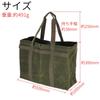 Takagi KANUCHI OUTDOOR Paraffin Canvas Large Tote Bag Khaki Comes with an Eyelet To Tie the Mouth With a Horizontal Loop Durable Water Repellent