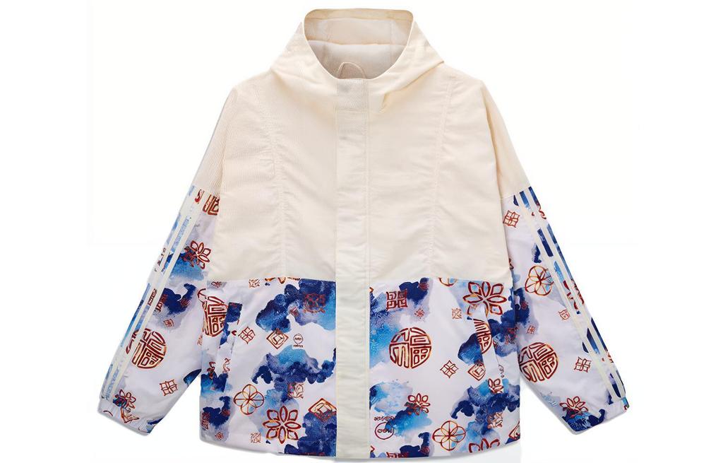 adidas Neo Jackets Men's White Hooded Moderate Other HM9886