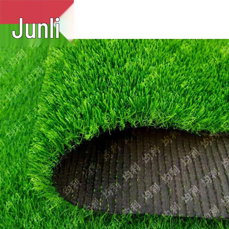 Junli Artificial Grass Mat