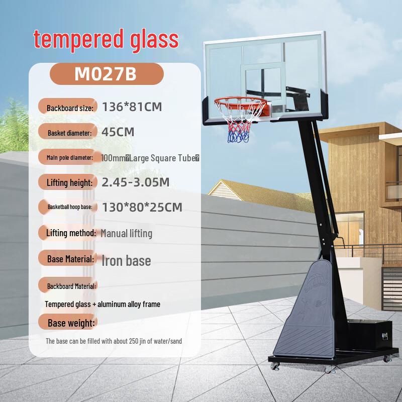 Outdoor Portable Height-Adjustable Basketball Hoop