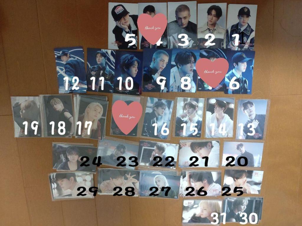 [USED] Hollow Limited Edition