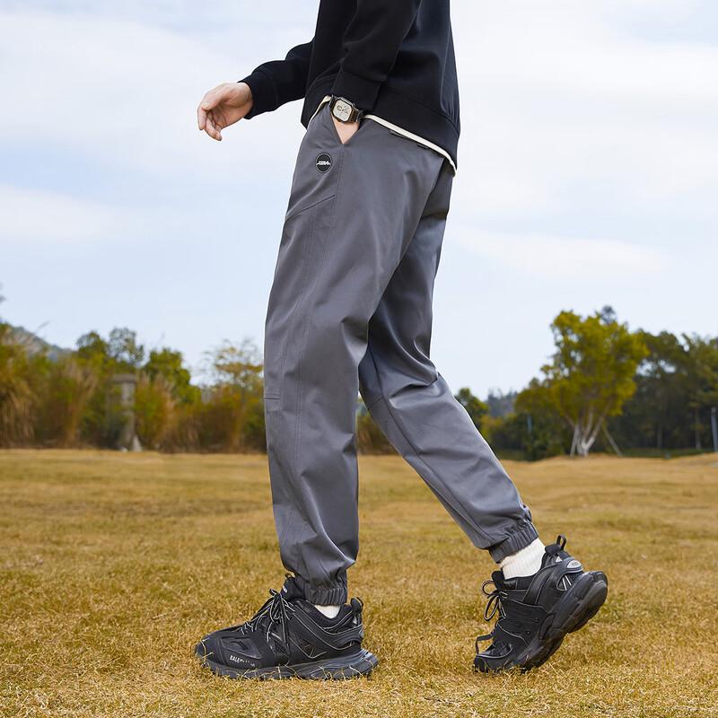 paul frank Men's Autumn Casual Jogger Pants