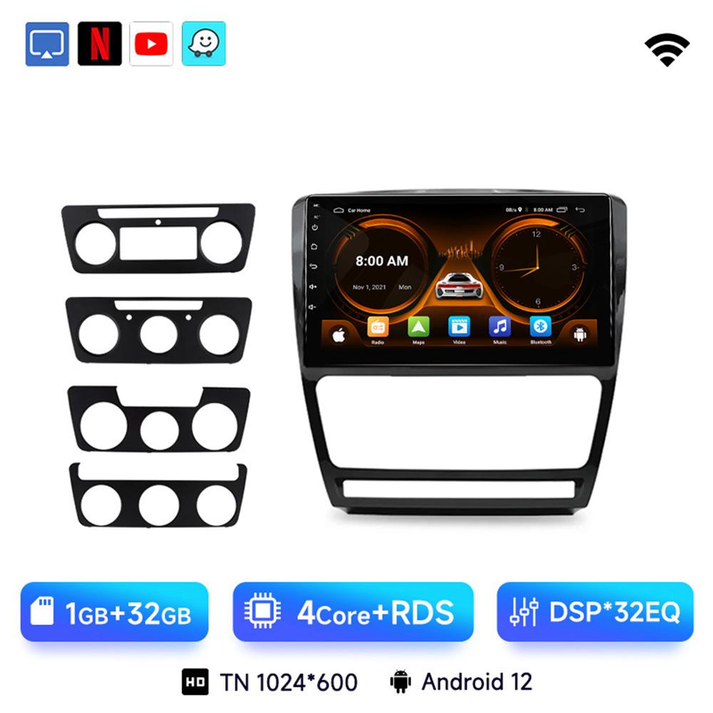 

JIUYIN Android 13 Автомагнитола для Skoda Octavia 2 A5 2008-2013 Беспроводной CarPlay GPS Автомобильные Интеллектуальные Системы Смарт Авторадио CHINA