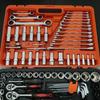 53-Piece Hex & Phillips Screwdriver Set with Ratchet Wrench & Socket Tool for Car & Motorcycle Repair