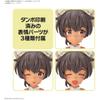 BANDAI SPIRITS (Bandai Spirits) 30MS Luluche (Lily Wear) [Color C] Color Coded Plastic Model